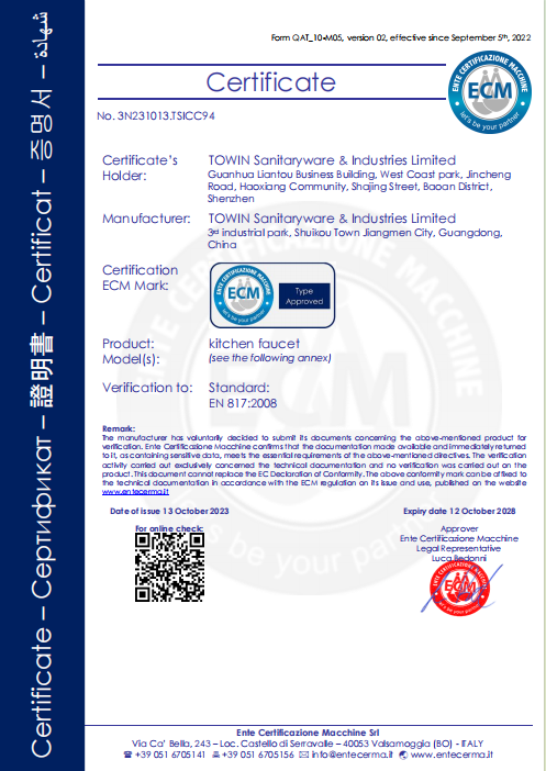 CE certification